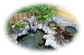 焼の湯
