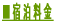 �h������