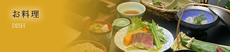 上高地温泉ホテル お料理