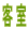 �q�� 