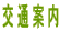 ��ʈē� 